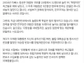 사형당하기싫은 추경호 ㄷ.jpg 썸네일